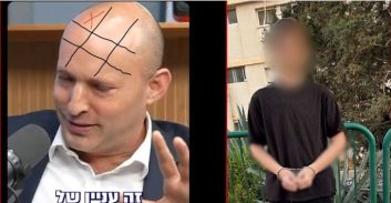 חיפה: נעצר בן 18 שפירסם איומים לפגוע בנפתלי בנט ובקהילה הגאה