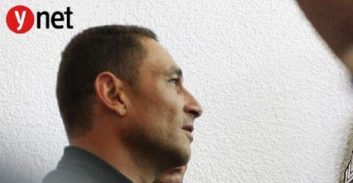 כתב-אישום נגד ויקי עטיה מנתניה: איים בכלא על עובד רשות המיסים