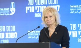 היועמ"שית: "הקואליציה מתקדמת להשתלטות פוליטית על אכיפת החוק"