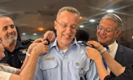 עירן נהון נכנס לתפקיד היועמ"ש של משטרת ישראל