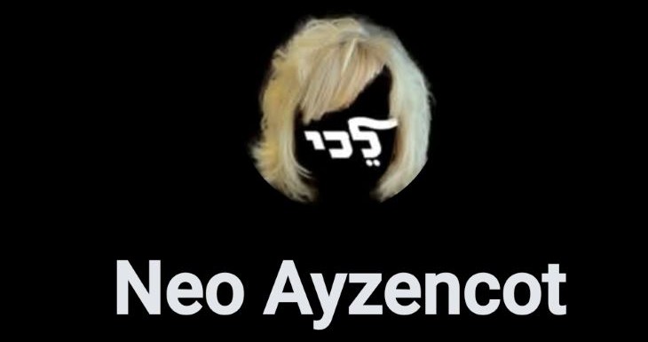 עו"ד נהוראי נאו אייזנקוט 