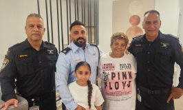 סגירת מעגל בביתה של רחל אדרי מאופקים: הבן קיבל דרגת רפ"ק