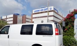 תיק המכרזים בנהריה: שוחרר קבלן מומחה לאיכות סביבה שנחשד בעבירת שוחד