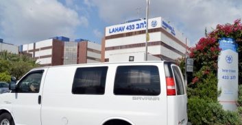 תיק המכרזים בנהריה: שוחרר קבלן מומחה לאיכות סביבה שנחשד בעבירת שוחד