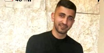 קריית ים: לוחם מג"ב לשעבר ונהג מונית נעצר בחשד לאונס קטינה