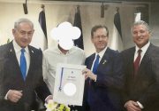  בכיר שב"כ שחילץ חטופים ב"מבצע ארנון" מערער על מעצרו בתיק ההברחות