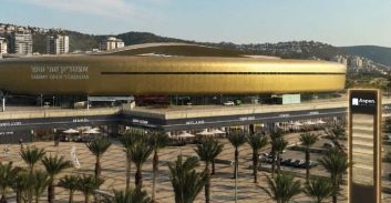 עיריית חיפה הוציאה היתר בנייה לפרויקט המסחרי הגדול באצטדיון סמי עופר