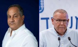 תיק ההסתדרות: יאח"ה תפסה 180 מיליון בחשבונות חברת "מנורה" ומנהליה