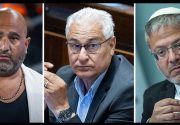  מאזן גנאים על שב"כ במגזר: "הזהרנו שהפשע יתפשט, והנה אברמוב חוטף"