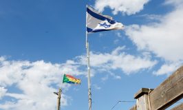 ועדת התכנון המחוזית בחיפה ממליצה לא להקים ישוב דרוזי חדש