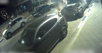 הצהרת תובע נגד חשודים בזריקת רימון באור יהודה, הצתות ואירועי ירי