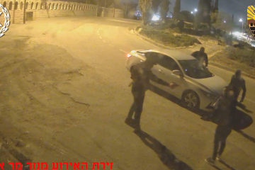 העונש ל"נערת פיתוי" בתיק כיפה אדומה וניסיון רצח בירושלים