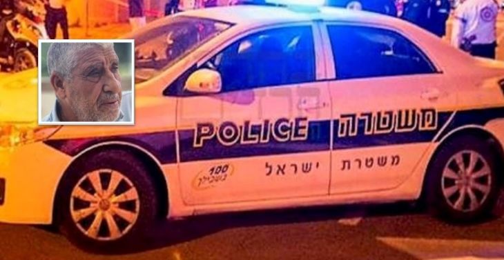 הרוג ג'דיידה מכר מחמוד נעימי