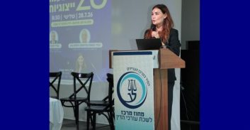 כנס תובענות ייצוגיות: "בעקבות ה-AI התפתח טרנד תביעות הגנת הפרטיות"