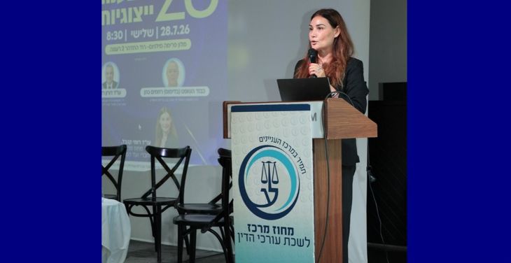 עו"ד רומי קנבל