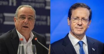 הנשיא הרצוג אישר חנינה וביטול עונש מאסר לאיש העסקים שרגא ברוש