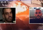  ניסיון החיסול של אדם דפס: האישומים והראיות נגד מתן ארביב ושות'
