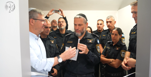 נחנכה נקודת שיטור קהילתי חדשה ברמלה