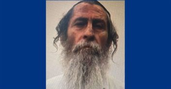 המשטרה: בן 62 מירושלים חשוד בביצוע עבירות מין בקטינים