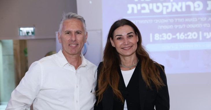 רומי קנבל השופט אסף זגורי