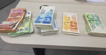 חדרה: מאות אלפי שקלים נתפסו בחיפושים יזומים