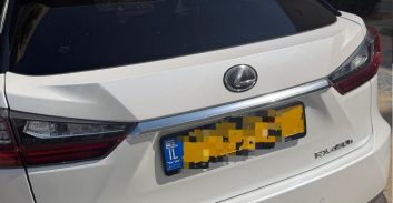 אישום: תושב אשקלון נהג בפסילה ותחת השפעת סמים בפעם הרביעית
