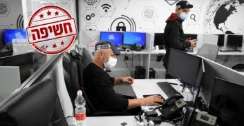 גורמים מארגון ג'רושי חשודים בסחיטה של מיליוני דולרים מאשף פורקס בתאילנד