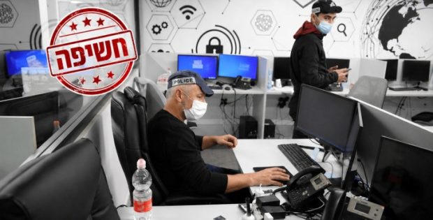 גורמים מארגון ג'רושי חשודים בסחיטה של מיליוני דולרים מאשף פורקס בתאילנד