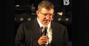 בימ"ש התיר לפרסם איש עסקים החשוד באי דיווח על הכנסות במיליונים