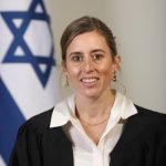 השופטת יפעת שקדי כץ