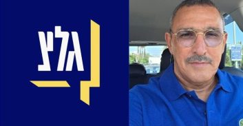 אמיר זוהר מפוסטה בגל"צ על רצח יאניס ישובייב ושאלת המאפיה הקווקזית