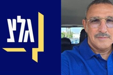 אמיר זוהר מפוסטה בגל"צ על רצח יאניס ישובייב ושאלת המאפיה הקווקזית