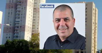 כתב החשדות נגד מ"מ ראש עיריית קריית-ביאליק: שוחד, מרמה והלבנת הון