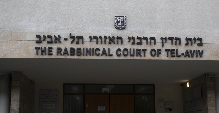 עמוד בית
