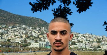 "הנעדר": צעיר מראמה נעצר על חטיפת עבריין משפרעם מזוהה נאסר חרירי