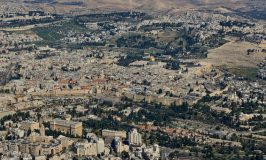 העתיד האורבני של מרכז ירושלים: בוטלו מקומות חניה למלונאות במתחם אורט