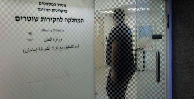ירושלים: קצין משטרה נחקר בחשד שהטריד מינית אשה שביקשה להגיש תלונה