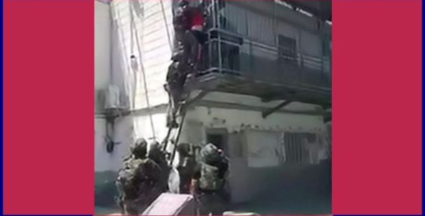 יחידת העילית של שב"ס השתלטה על אסיר שפגע בעצמו בכלא "השרון"