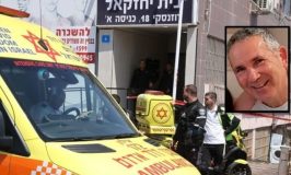 החשוד ברצח עו"ד ארבל פלדמן טען לרקע נפשי ושתק בחקירתו