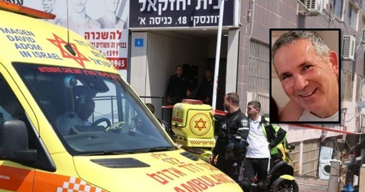 זירת רצח עו"ד פלדמן