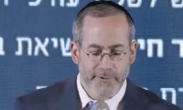 בית-הדין של הלשכה ביטל קובלנות בגלל ניגוד-עניינים של יו"ר ועדת האתיקה