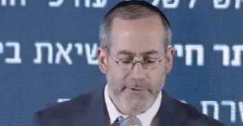 בית-הדין של הלשכה ביטל קובלנות בגלל ניגוד-עניינים של יו"ר ועדת האתיקה