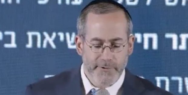 בית-הדין של הלשכה ביטל קובלנות בגלל ניגוד-עניינים של יו"ר ועדת האתיקה