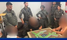 דרום ת"א: נעצרה אזרחית סינית שבדירתה הופעל מתחם להימורים בלתי חוקיים