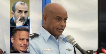 הקצין הבכיר והאפליה מול ניצב מני בנימין בתיק נצרת וארגון בכרי