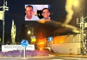  ראש עיריית נתניה וסגנו הציבו שמירה אישית בלילות ליד בתיהם