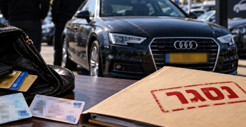 משטרת נתניה גנזה תוך 24 שעות תלונה על גניבת זהות