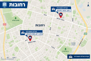 מיקום האירועים רחובות בסיוע בינה מלאכותית