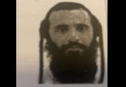  פרסום ראשון: אלירן לוי וצלי טנצר הורשעו בניסיון רצח איציק גואטה
