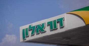 "דור אלון": חשפנו גניבת דלק ב-40 מיליון שקל ממתחמי החברה